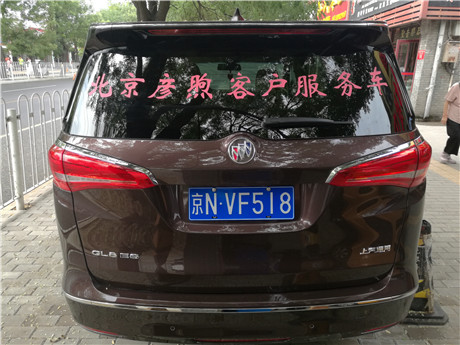管乐器体验店2